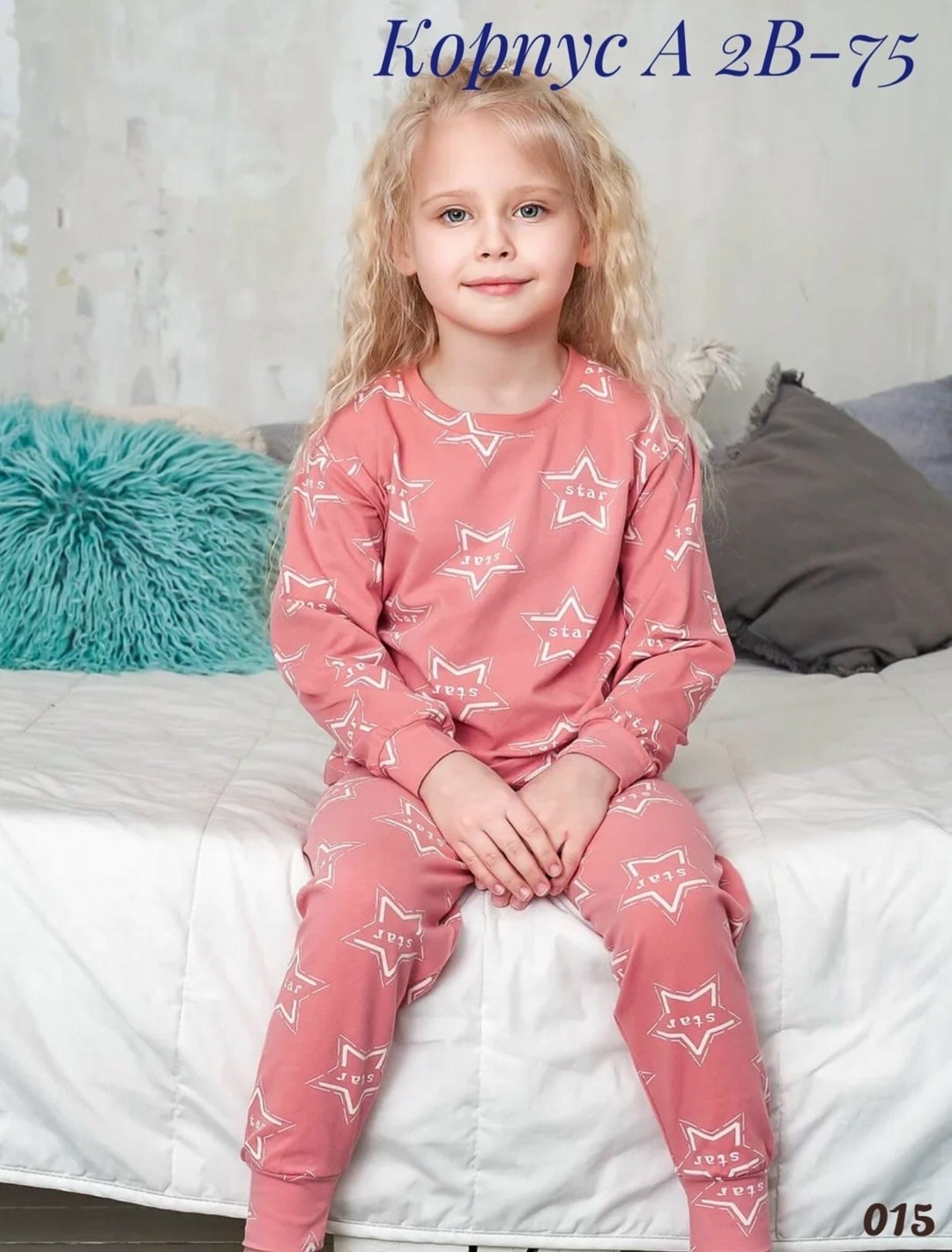пижама детская,пижама для девочки,пижамы детские,пижама,пижама для девочки детская