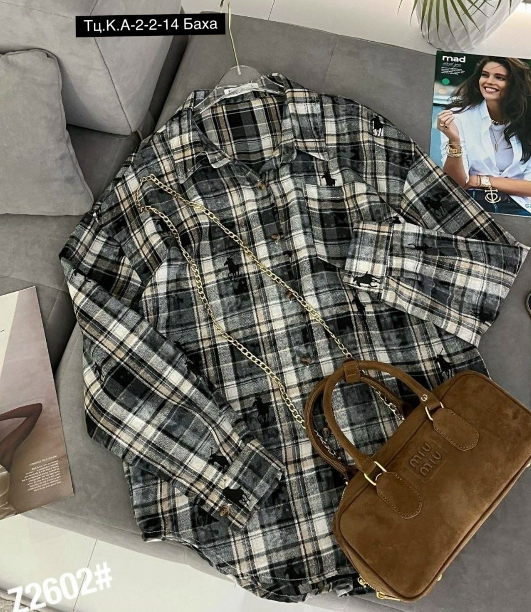 рубашка оверсайз в клетку betrendy wear,рубашка женская в клетку,рубашка оверсайз в клетку теплая,рубашка теплая оверсайз в клетку betrendy wear,рубашка в клетку женская оверсайз