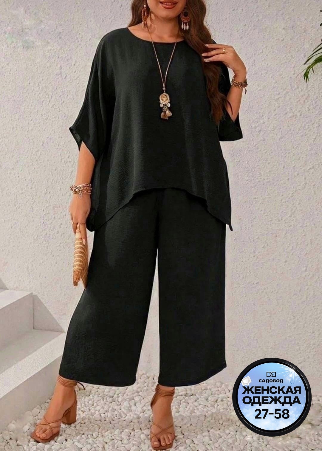 костюм женский двойка с брюками,женские костюмы брючные,костюм двойка женская,летние костюмы женские 2026,женские костюмы