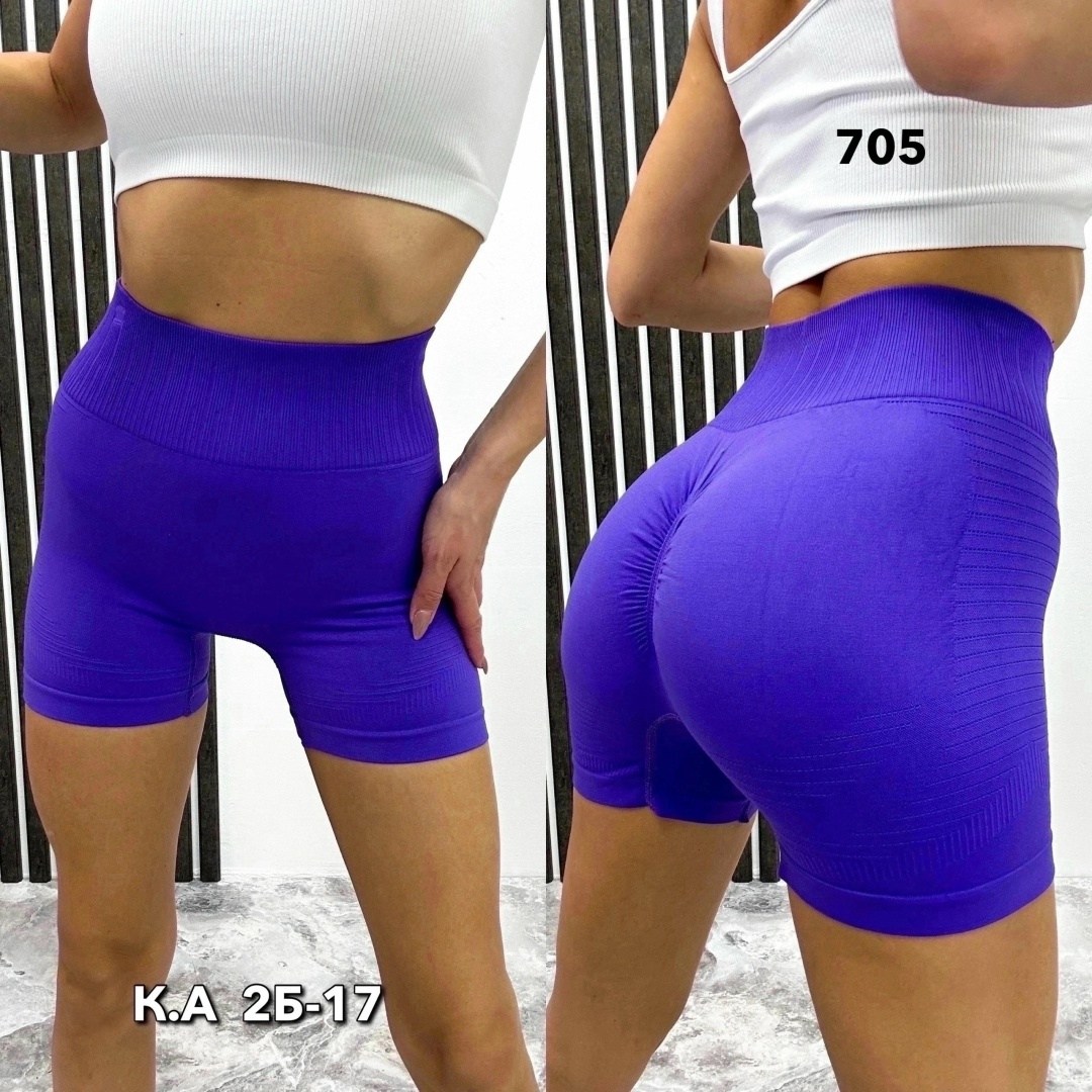 женские велосипедки,шорты пуш ап спортивные,шорты спортивные женские,укороченные велосипедки,шорты бесшовные спортивные