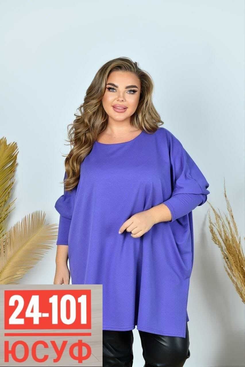 туника больших размеров удлиненная,туника больших размеров для женщин,модные женские туники больших размеров,туника больших размеров,туника больших размеров для полных женщин