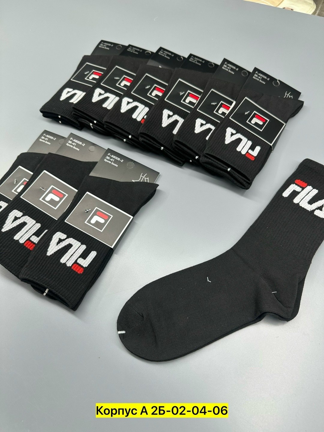 носки мужские,комплект носки мужские,носки fila,носки fila мужские короткие 7 пар,носки мужские 10 пар