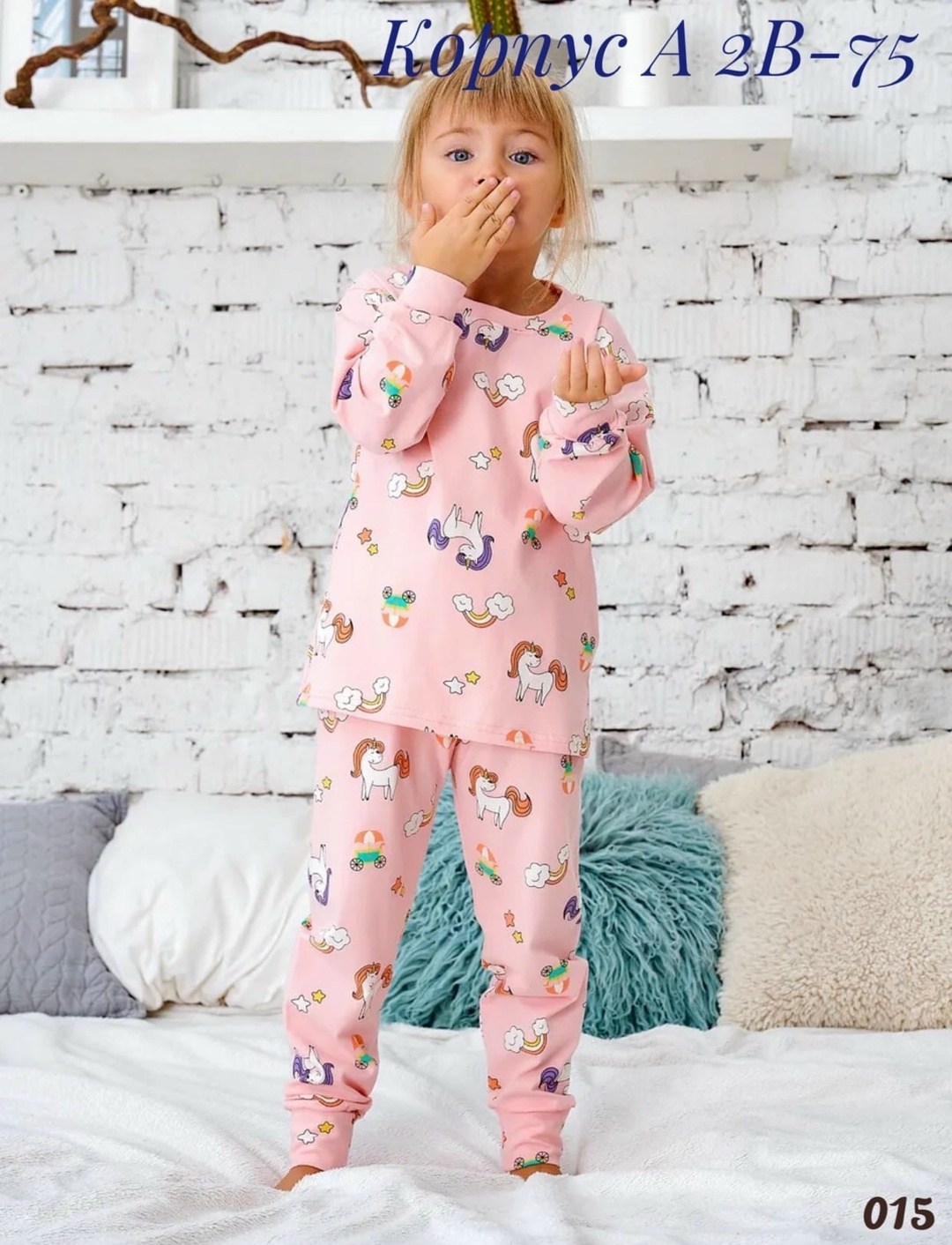 пижама детская,пижама для девочки,пижамы детские,пижама,пижама для девочки детская