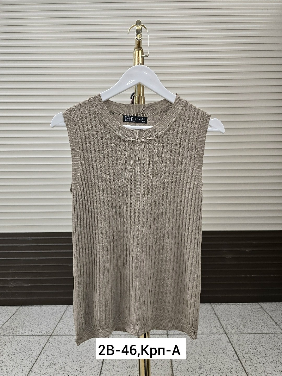 жилетка женская,вязаная жилетка,женский вязаный жилет,кофта женская,трикотажный жилет