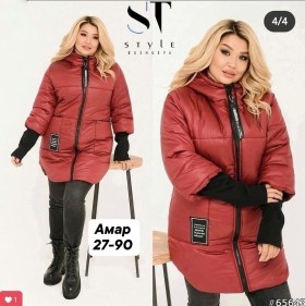 Верхняя одежда