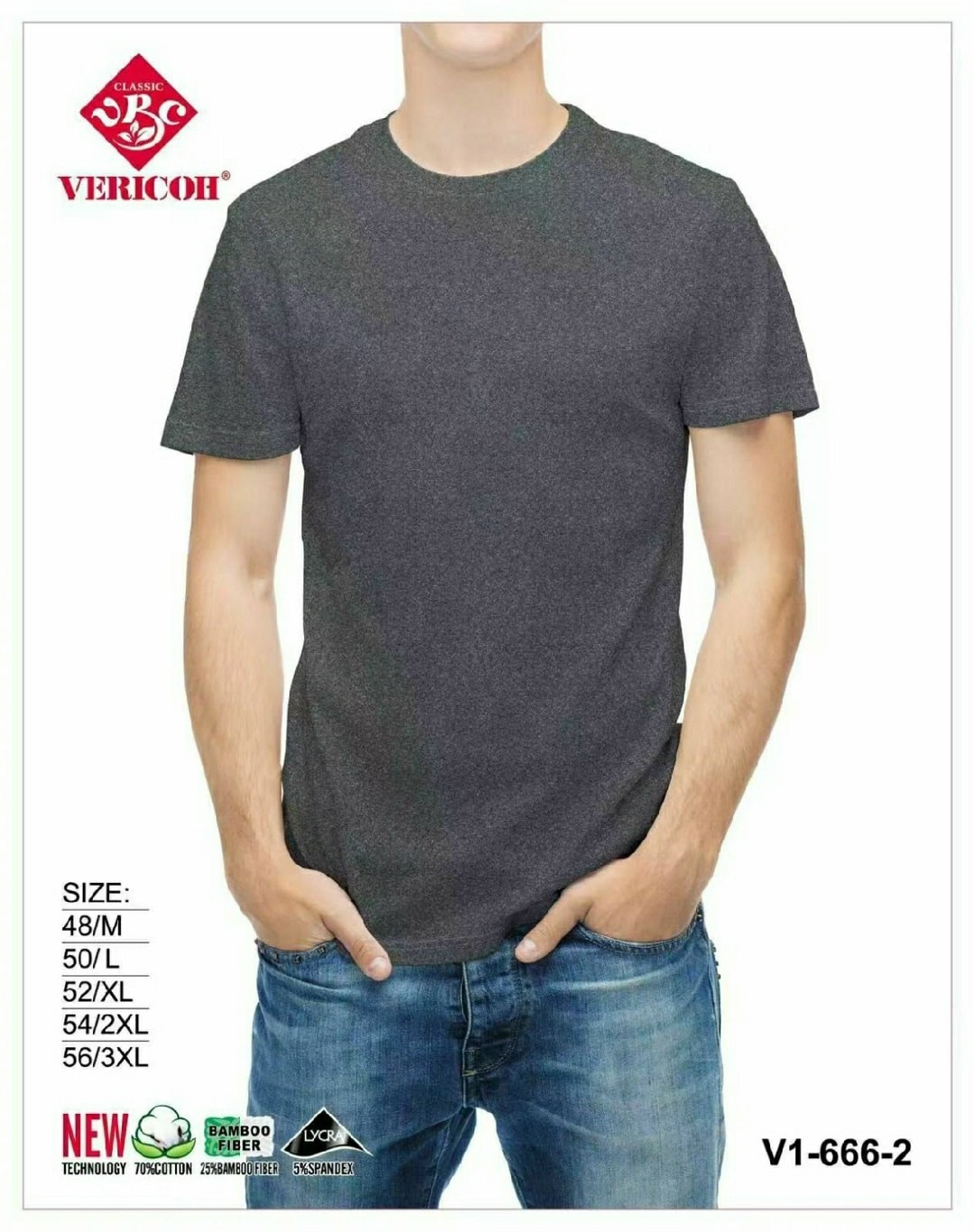 мужская футболка,футболка мужская серая,футболка серая,футболка,футболки для мужчин