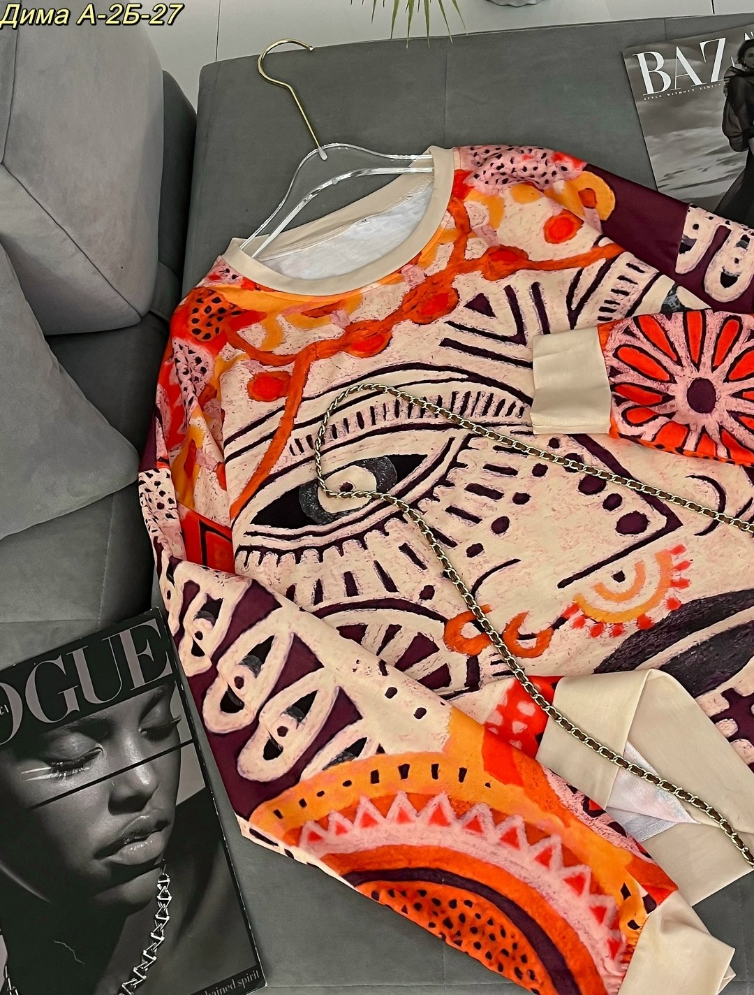 модная толстовка,кофта женская,модные свитера,одежда в стиле