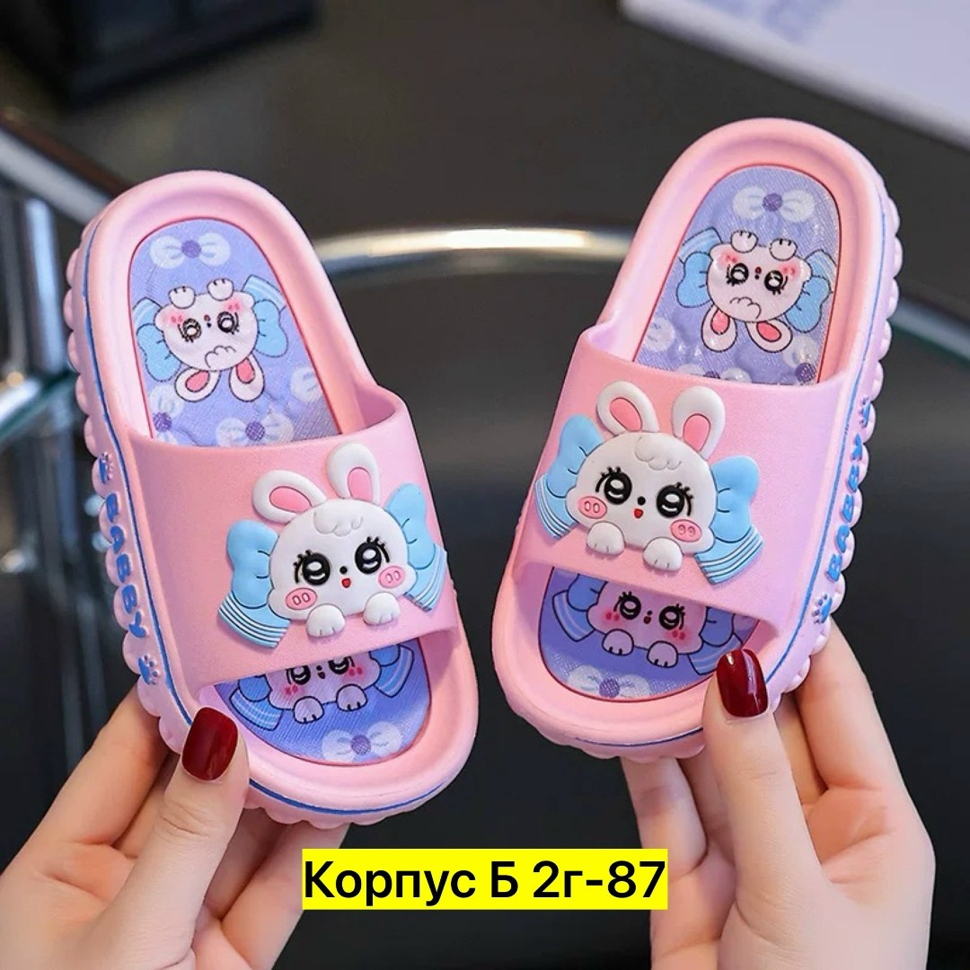 детские шлепанцы,тапочки для девочек,,детские домашние тапочки,тапочки для девушек