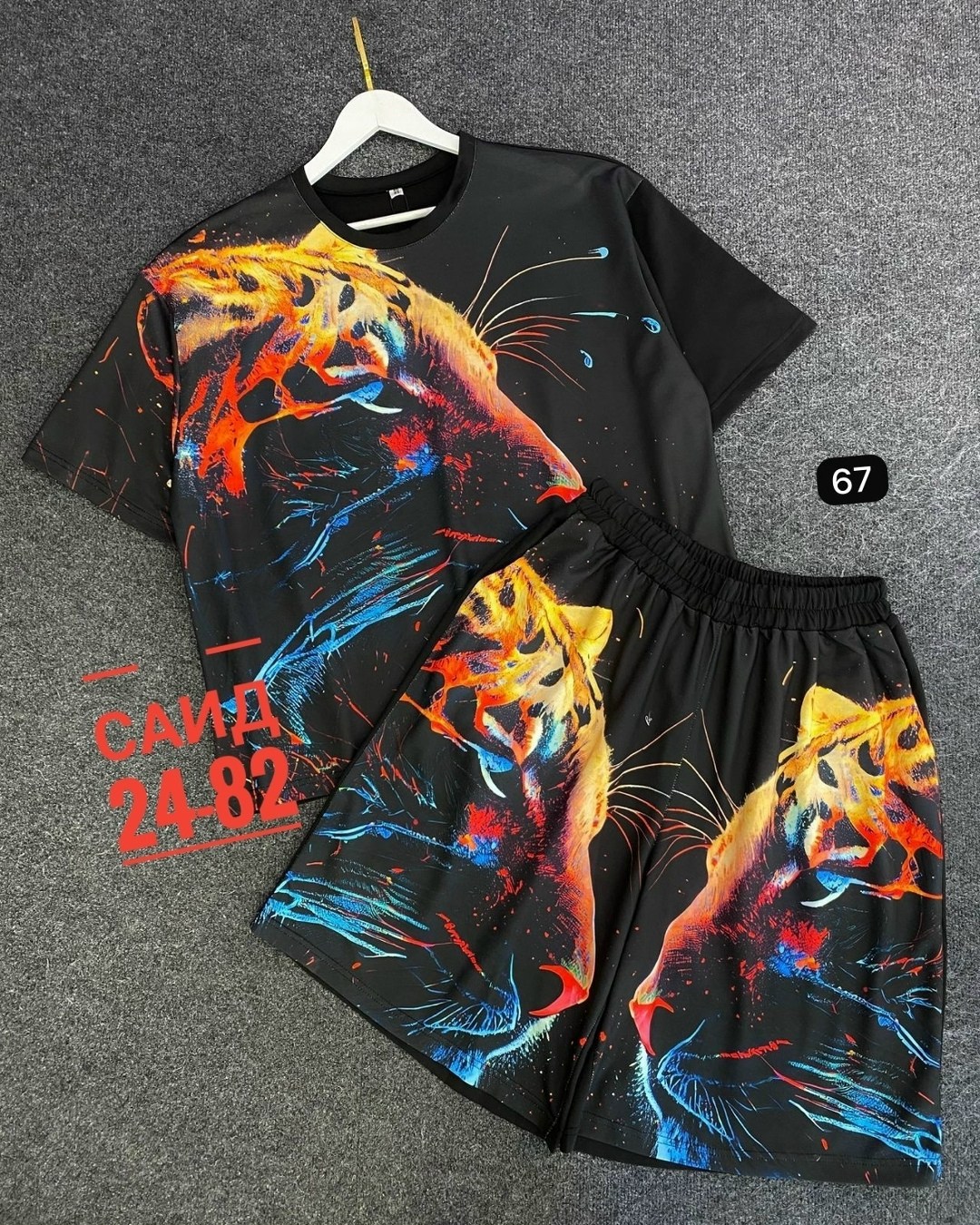 стильные костюмы,футболки комплект,летние костюмы,костюм мужской,одежда мужская