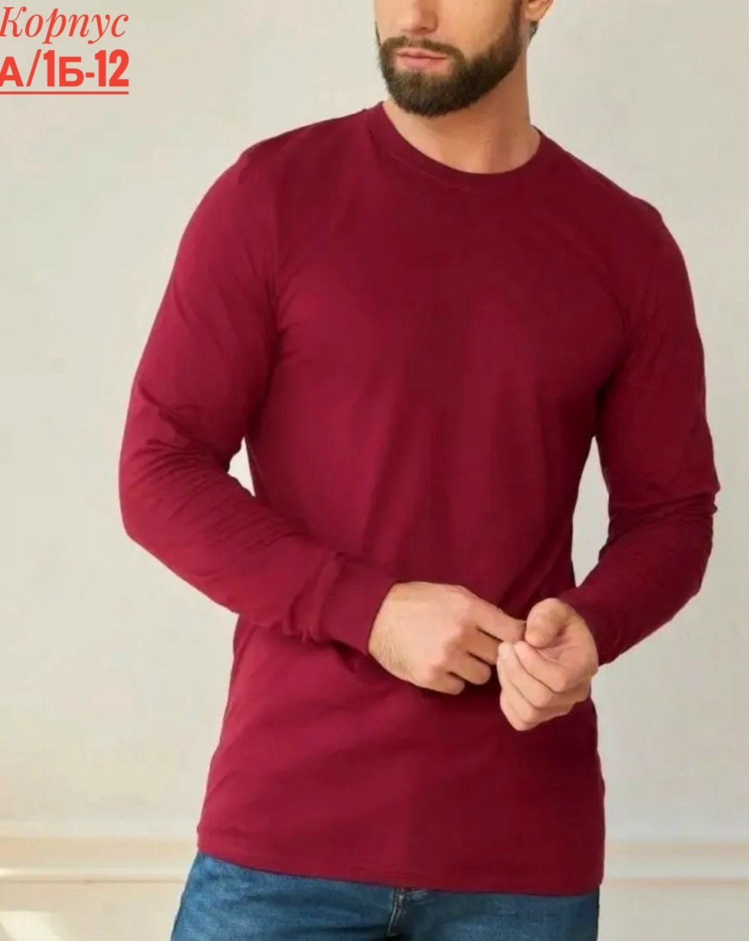 лонгслив adidas,мужские лонгсливы adidas,лонгслив adidas мужской,лонгслив адидас синий,лонгслив адидас мужские