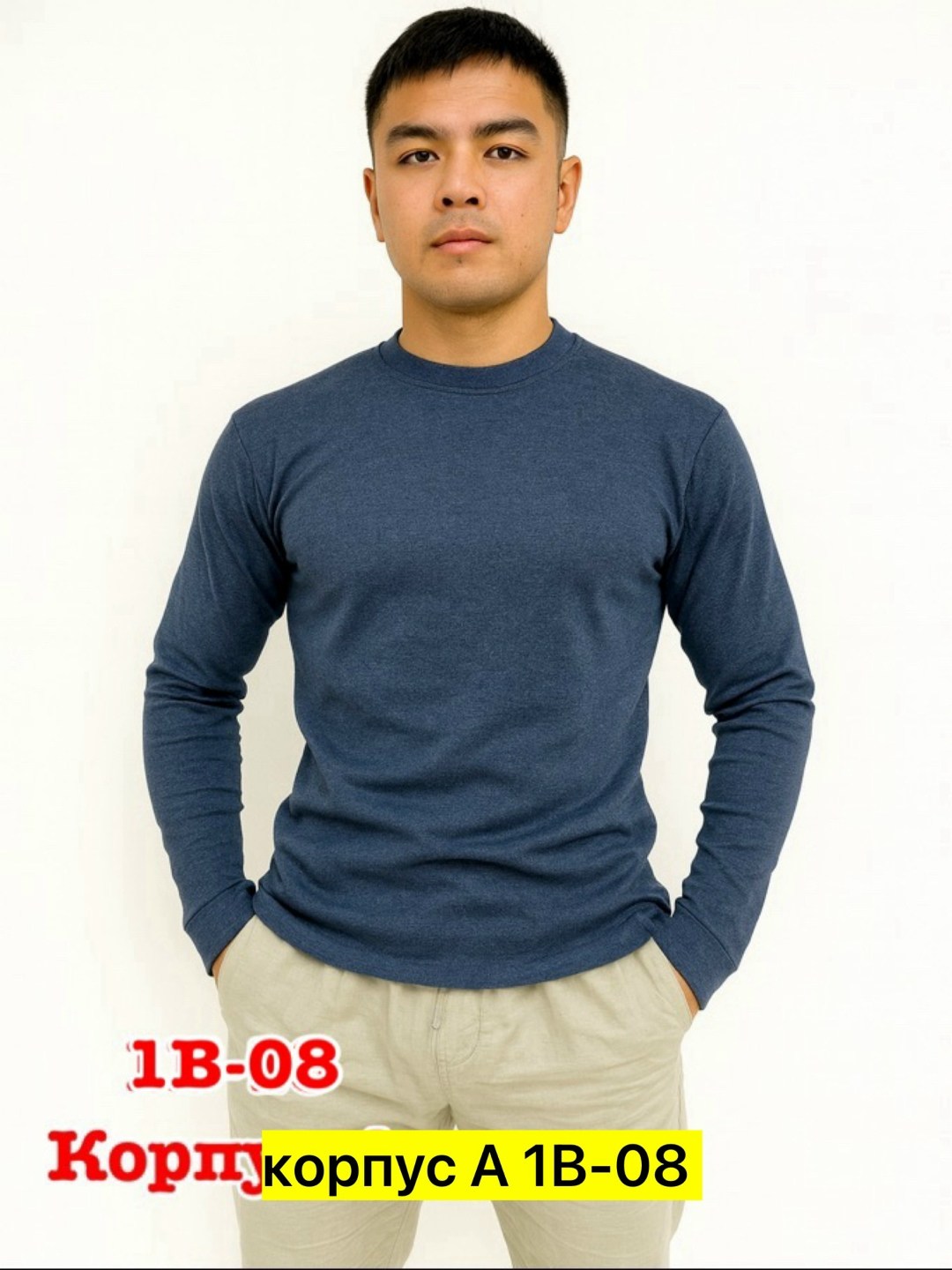 лонгслив мужской,мужские свитшоты,джемпер мужской,кофта толстовка,свитшот серый