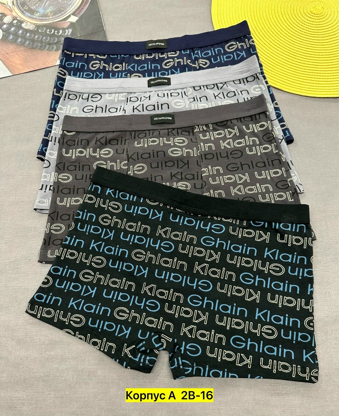 трусы мужские,трусы мужские 4 шт,мужское нижнее белье,мужские трусы набор,комплект трусов мужских