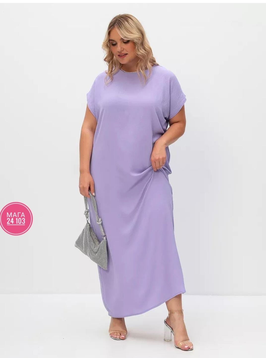 платье большие размеры,свободное платье,платье удлиненное,платье женское длинное,платье повседневное свободное