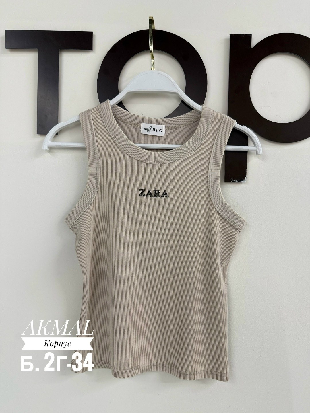 майка женская,майка детская,майка для девочек,майки в,майка топ