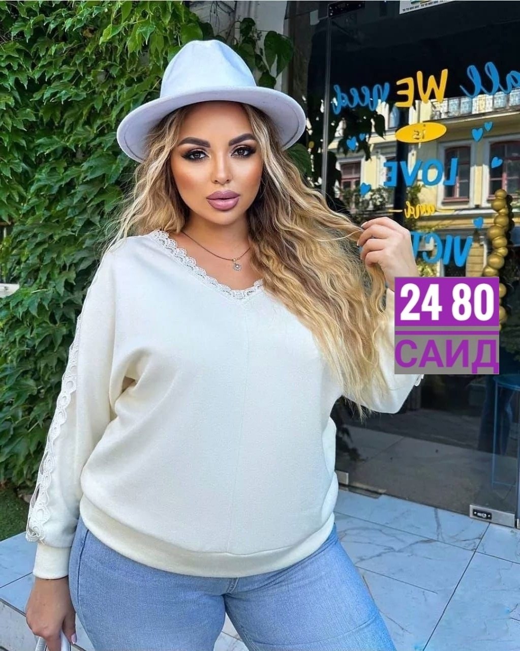модная кофта,стильная кофта,женская кофта,самая модная кофта 2026,женская кофточка