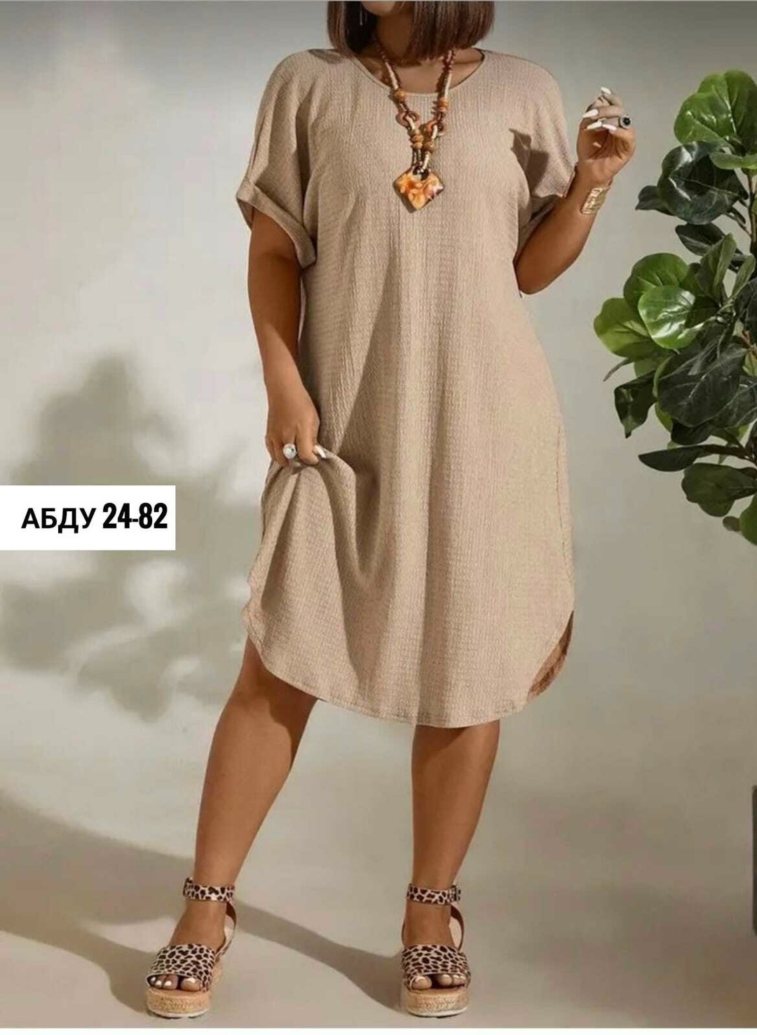 туника платье больших размеров,платье больших размеров свободное,платье модное большие размеры,женское платье больших размеров,платье больших размерах летнее