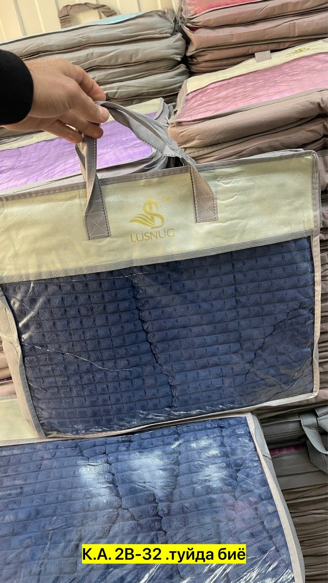 покрывала,покрывало плед,пледы,плед евро,плед кубик