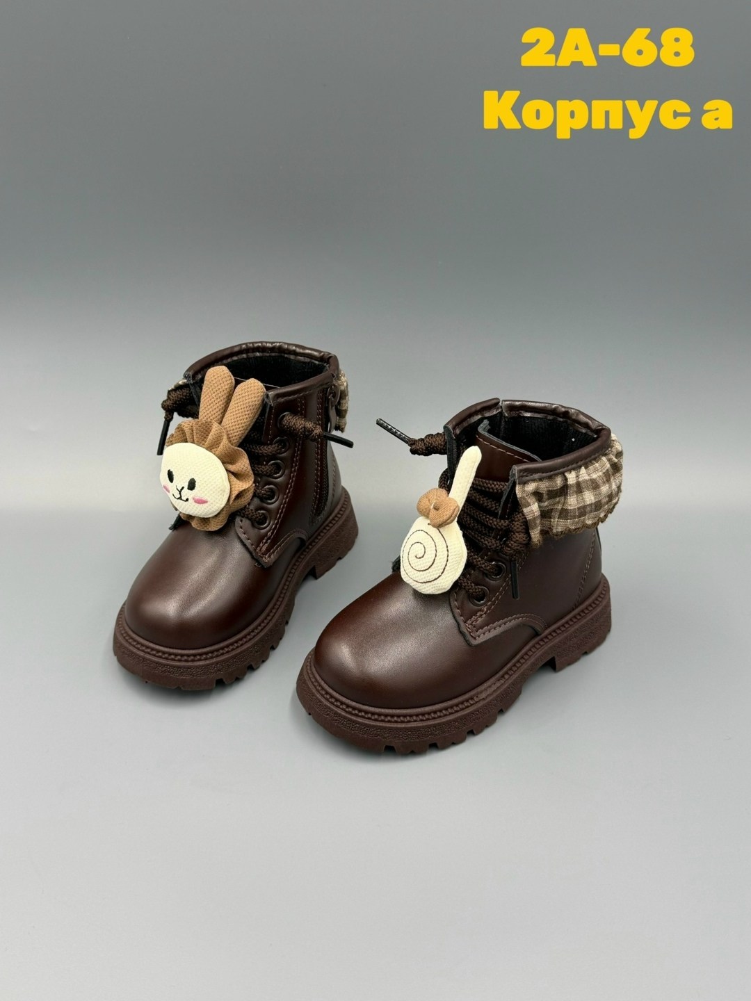 ,ботинки детские, детская,обуви,ботинки детские зимние