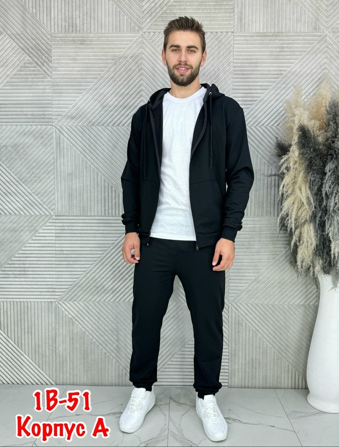 спортивные костюмы мужские,костюм спортивный,спорт костюм,костюм для мужчин,костюм мужской спортивный с капюшоном