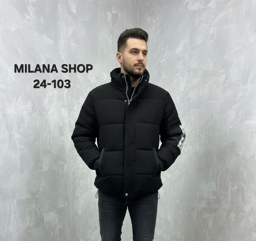 куртка мужская зимняя,зимняя куртка,демисезонная куртка,куртка мужскaя демисезонная,пуховик зимний мужской