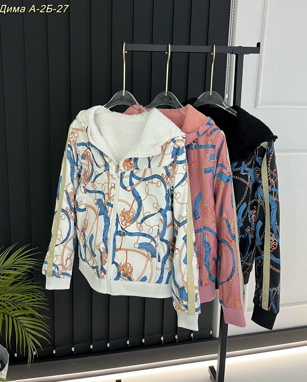 свитшот женская,куртка женская двухсторонние,розовая толстовка,куртка,куртка женская