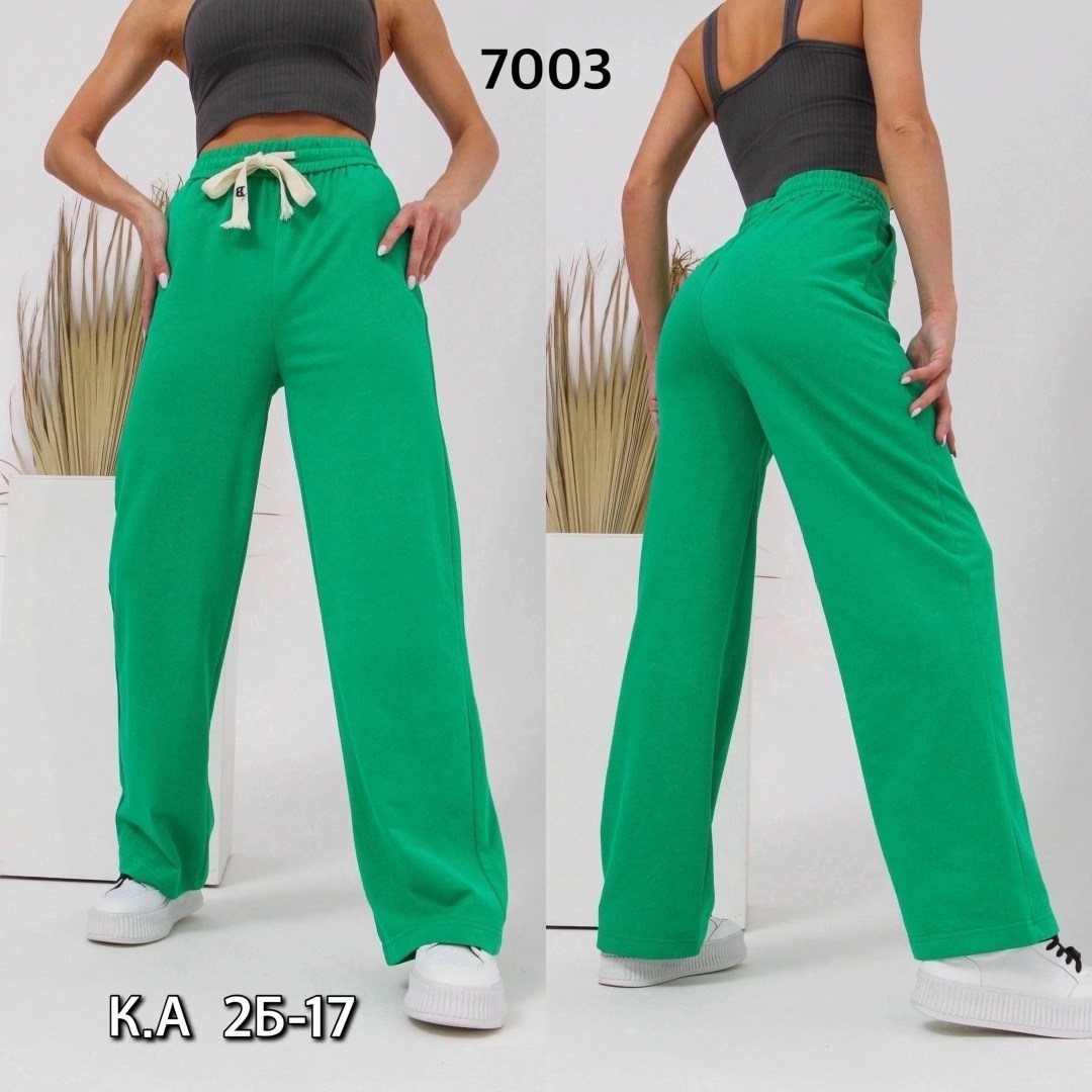 трикотажные брюки,брюки прямого кроя,спортивные брюки прямого кроя,брюки палаццо,женские спортивные брюки