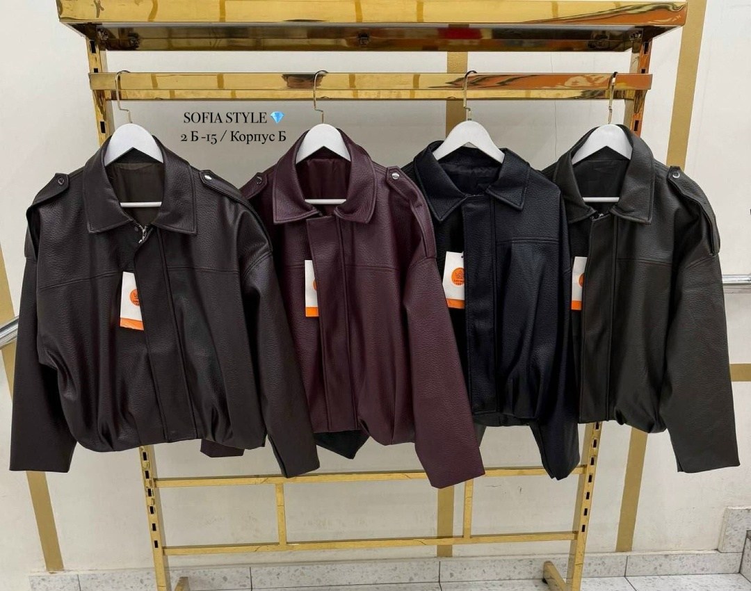 женская кожаная куртка,куртки из искусственной кожи женские,куртка кожаная,куртка из экокожи,куртка из искусственной кожи