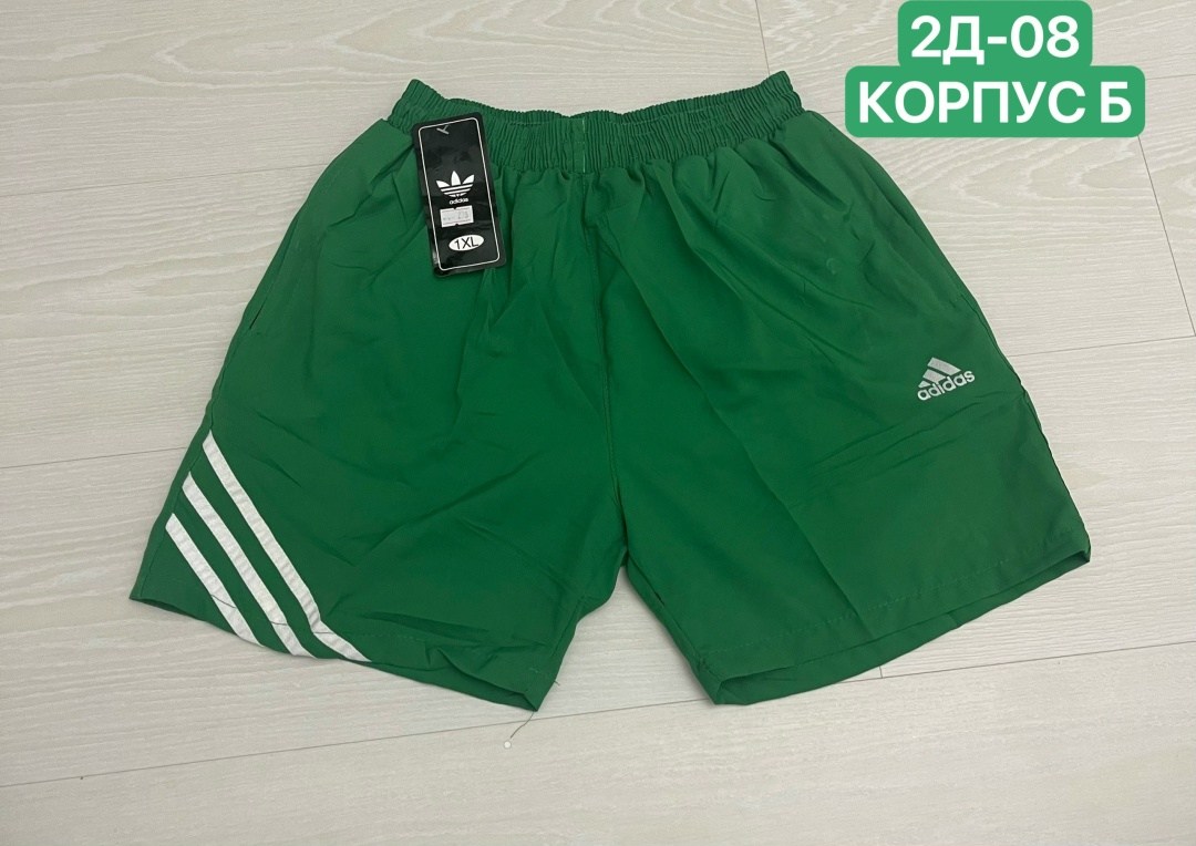 шорты мужские,шорты adidas,мужские шорты adidas,спортивные шорты,шорты для мужчин