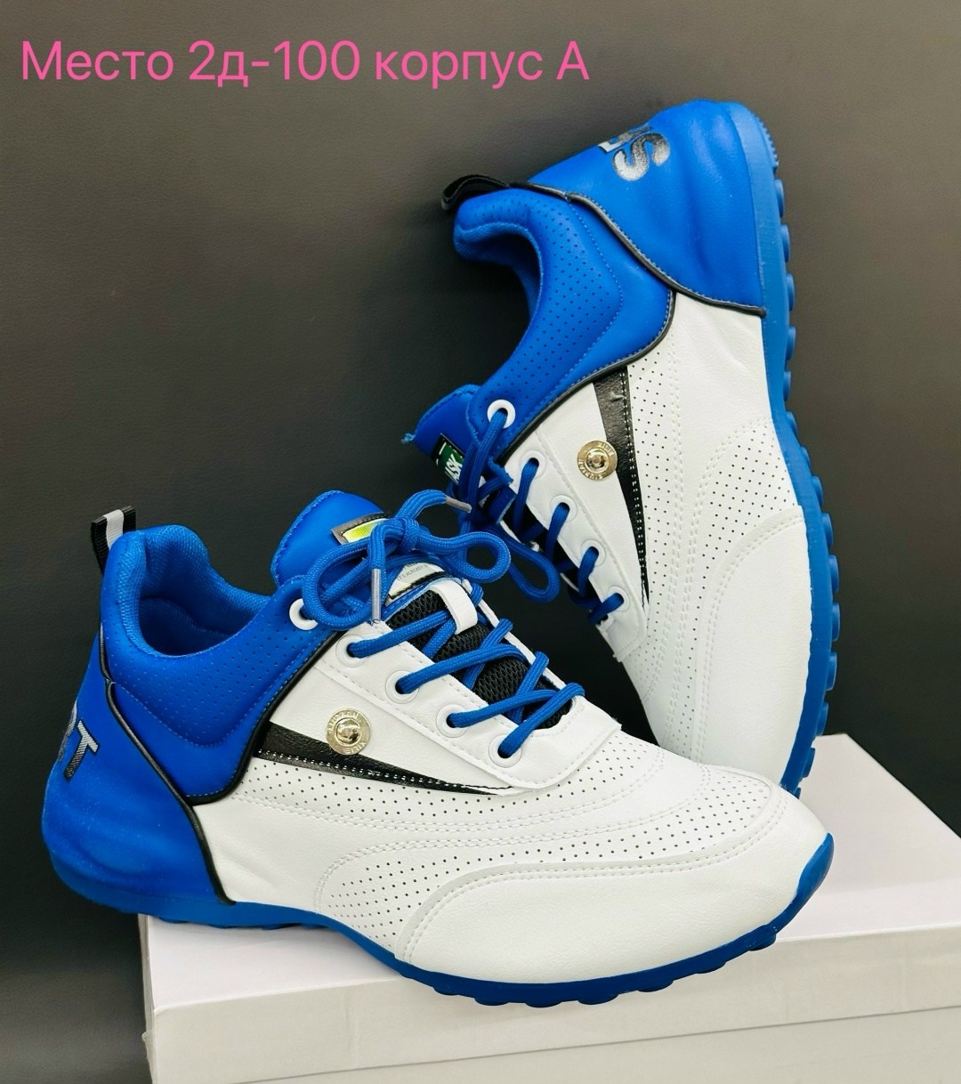 кроссовки,спортивная ,, кроссовки,кроссовки удобные