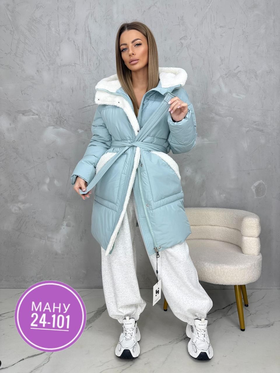 удлиненная куртка,зимняя куртка,женская зимняя куртка,женская куртка,пуховик женский