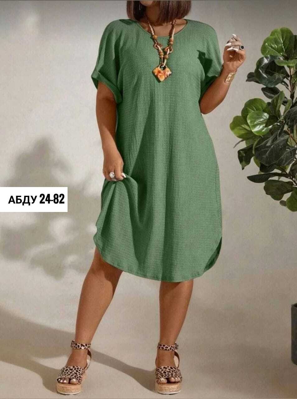 туника платье больших размеров,платье больших размеров свободное,платье модное большие размеры,женское платье больших размеров,платье больших размерах летнее