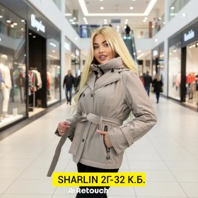 Верхняя одежда