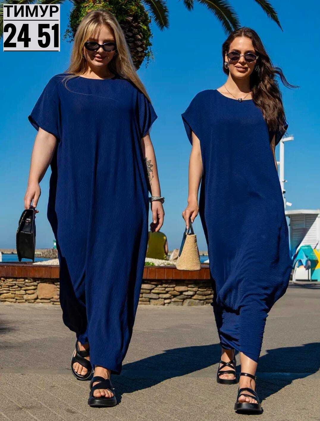 платье удлиненное,женские платья длинные,платье,стильное платье,платье с поясом