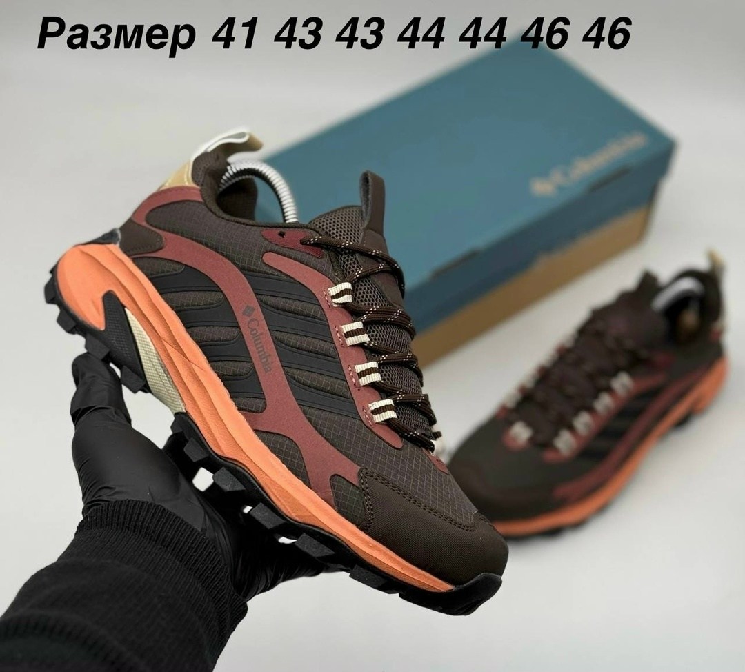 кроссовки мужские columbia,кроссовки columbia,кроссовки мужские зимние columbia,кроссовки,полуботинки мужские columbia ivo trail