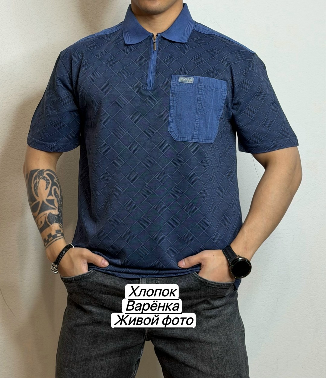 футболки мужские,повседневная рубашка,мужская футболка поло,футболка мужская с карманами,мужская мода