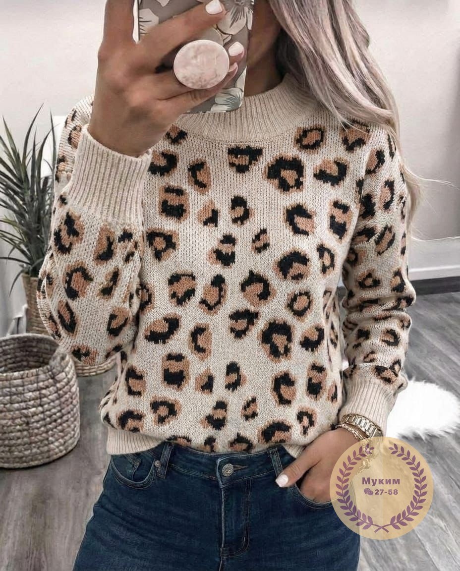 кофта женская,модные свитера,свитера женские,свитер женский кофта,вязаные свитера женские