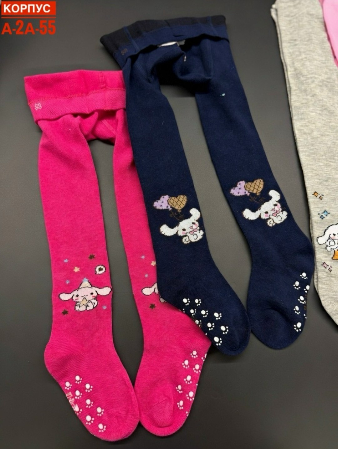 колготки с кошками роза 9906,колготки детские,колготки с кошками,колготки для девочек,детские колготки с кошками