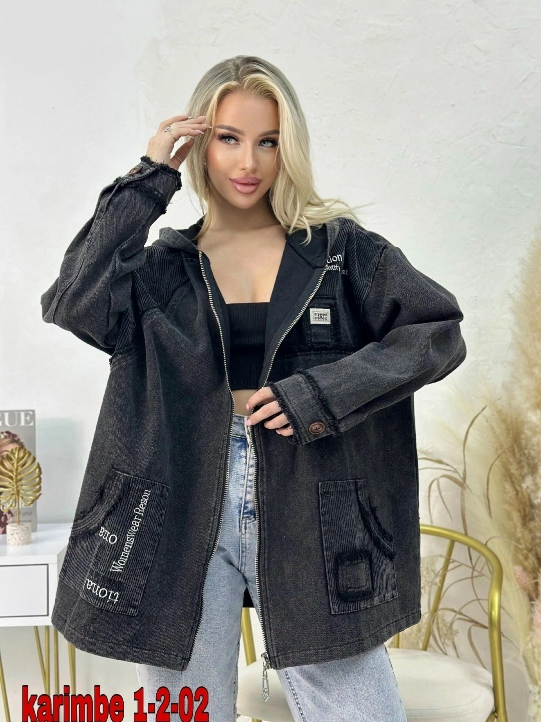 джинсовая куртка,куртка женская джинсовая,женская джинсовая куртка большого размера,куртка джинсовая большие размеры,куртка джинсовая женская большие размеры