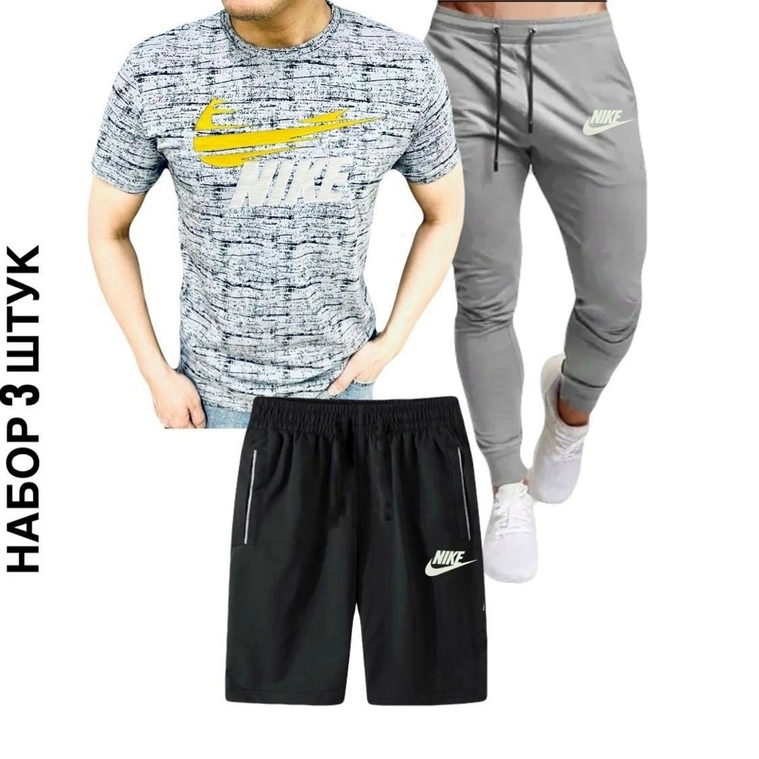 мужские спортивные костюмы,спортивные костюм,костюм для мужчин,мужская спортивная одежда,костюм мужской