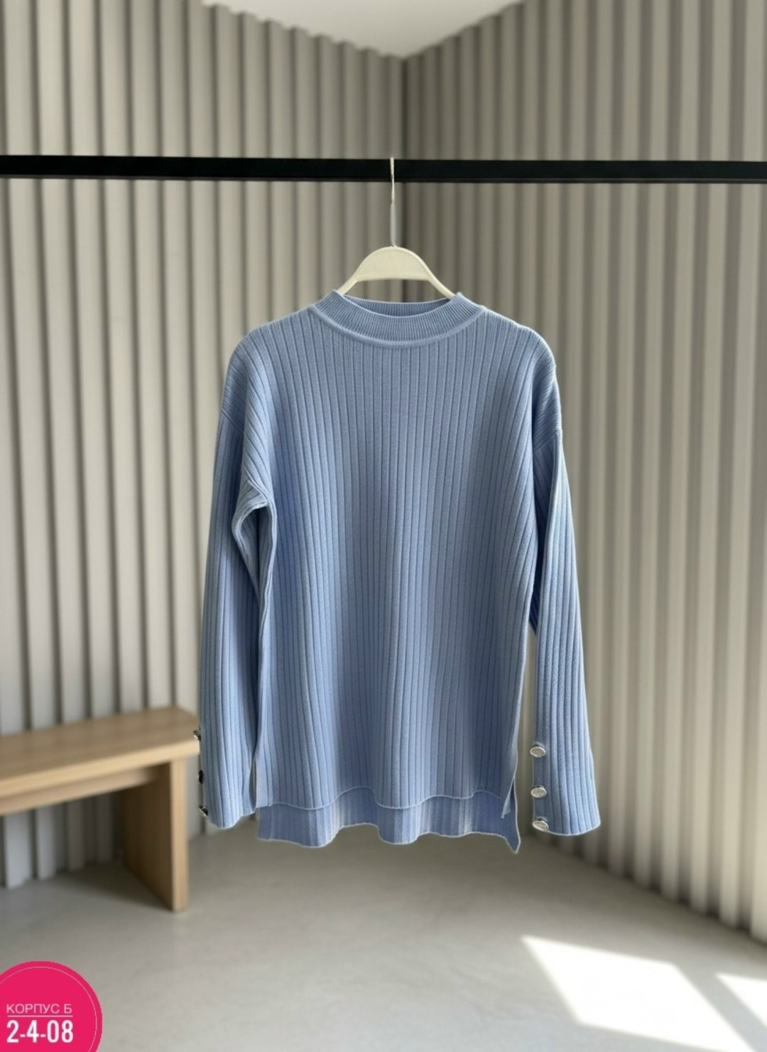 свитера женские,повседневный джемпер,модные свитера,свитер,трикотажный свитер