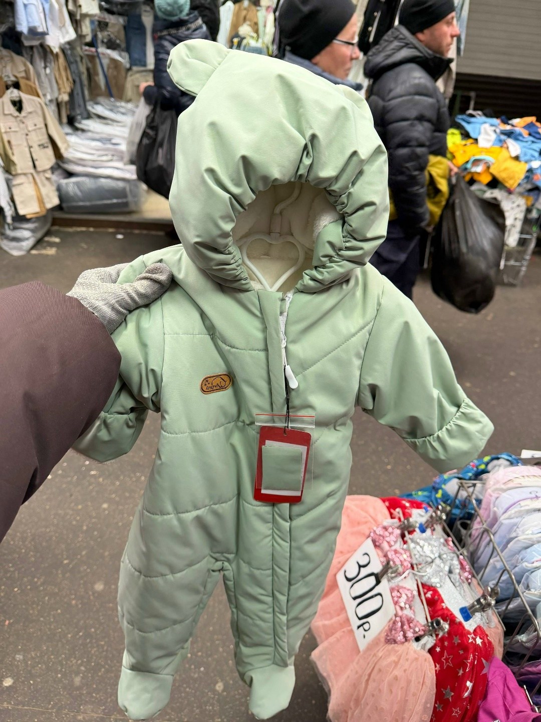 комбинезон утепленный ramelka,комбинезон для новорождённых,утепленный комбинезон,комбинезон для новорожденного,комбинезон демисезонный для новорожденного