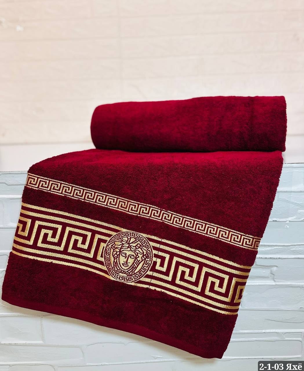 полотенце махровое 70х140 версаче,полотенца махровая,полотенце хлопковое,махровое полотенце эллада,полотенца махровое банное