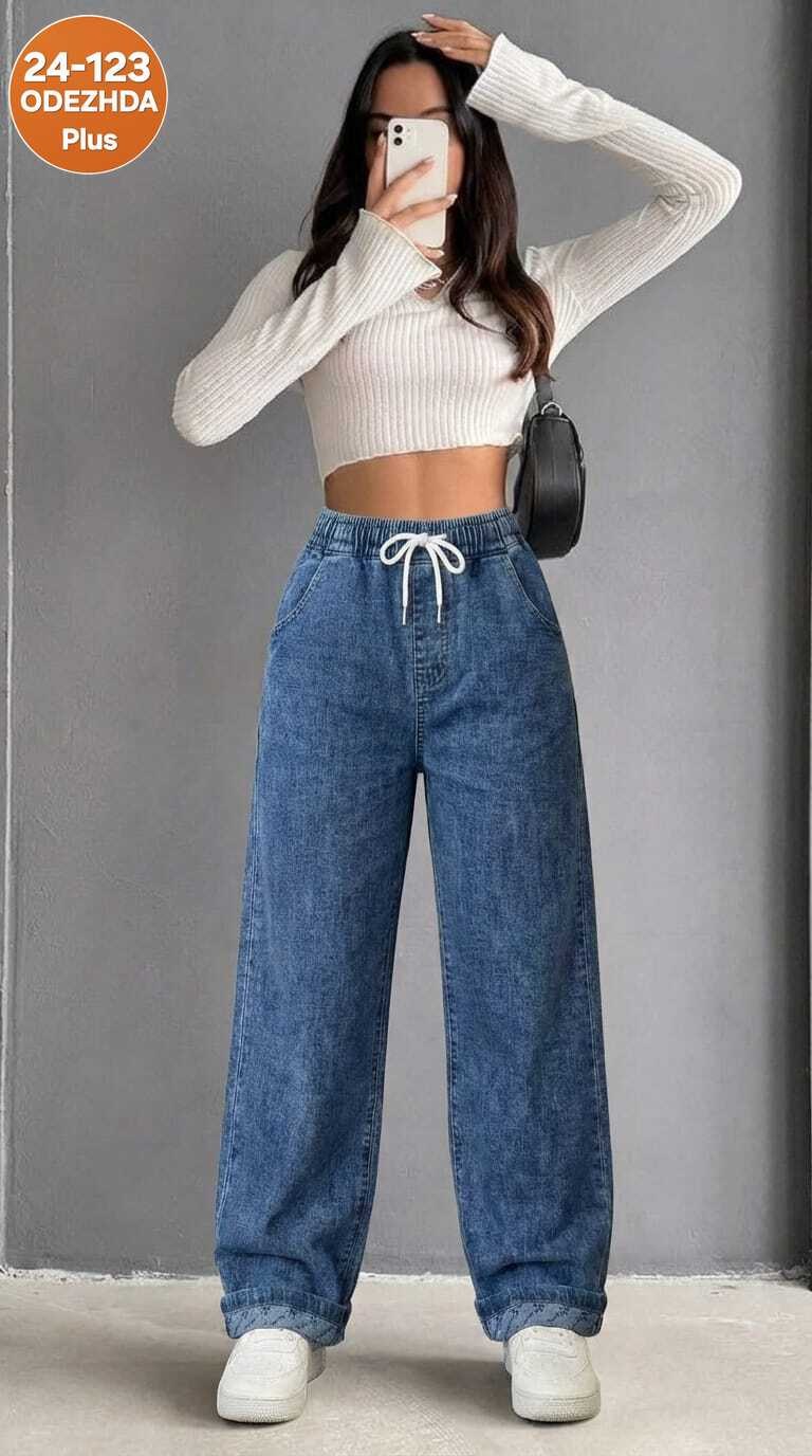 женские джинсы,широкие джинсы,штаны джинсы,джинсы брюки,широкие джинсы женские