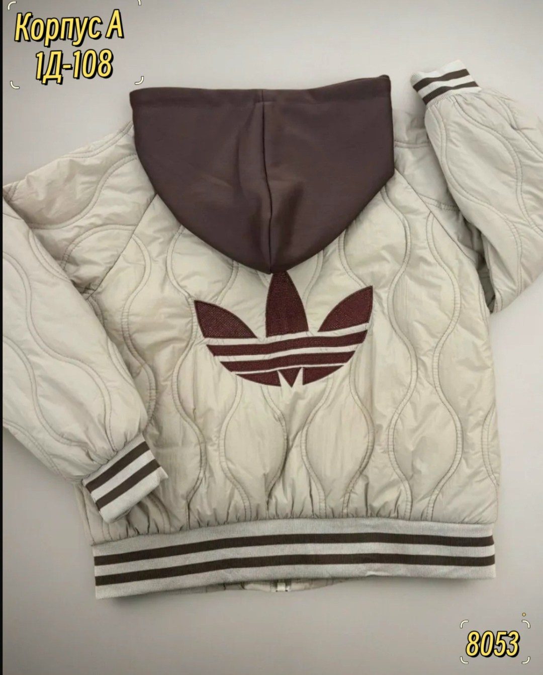 куртка для мальчика,демисезонная куртка,куртка демисезонная для мальчик,куртка подростковая демисезонная,куртка бомбер