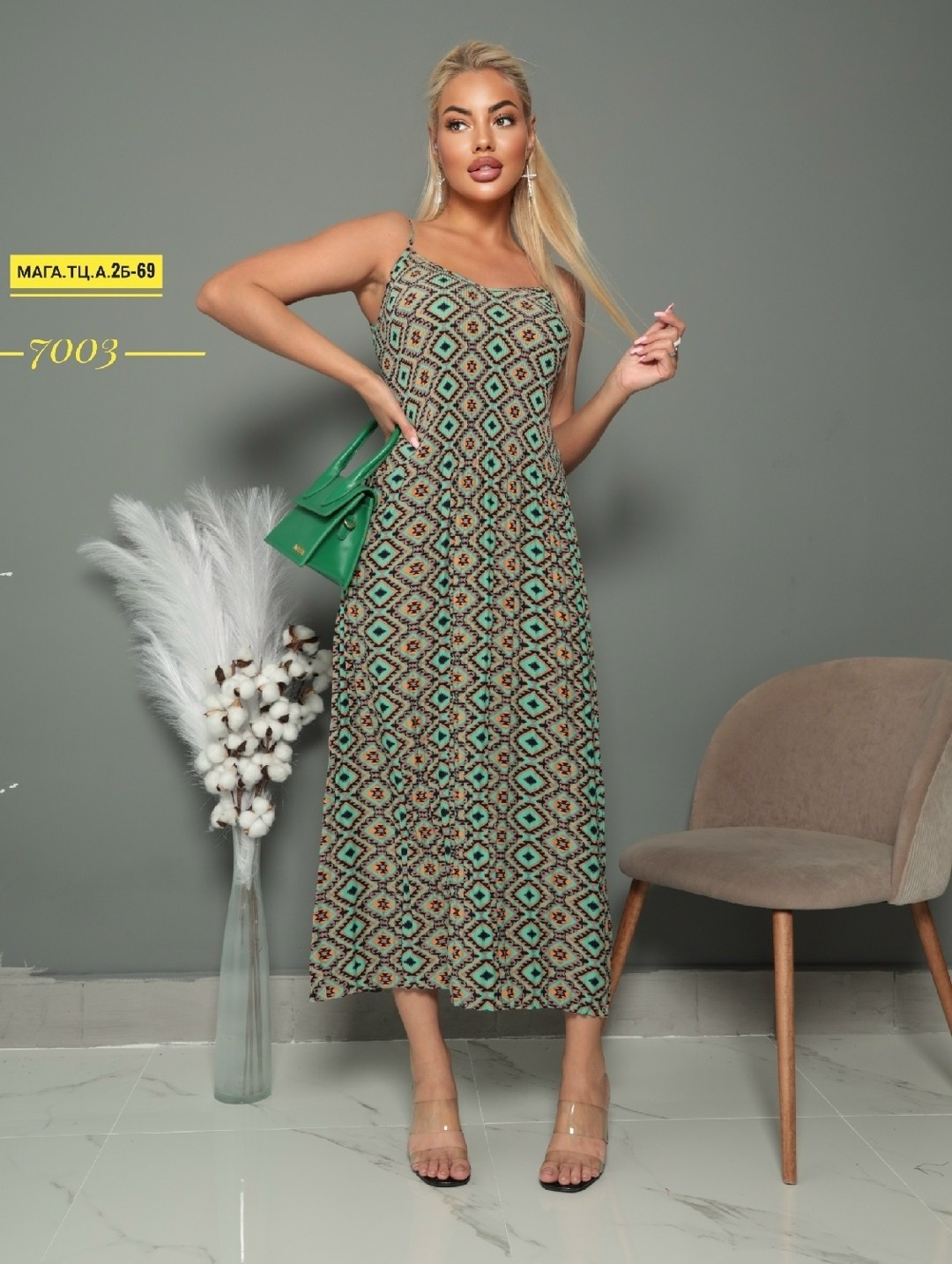 платье сарафан,женский сарафан,летнее платье сарафан,летний сарафан,сарафан