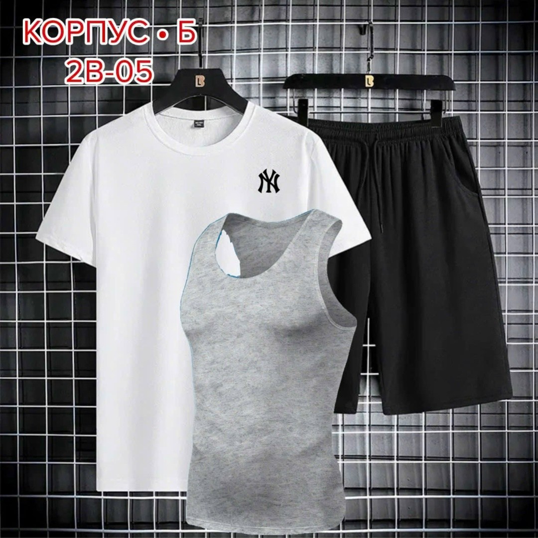 футболки комплект,костюм мужской спортивный,спортивные костюм,adidas спортивный костюм,мужской спортивный костюм летний