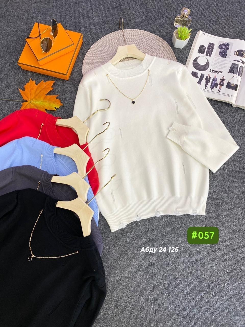 вязаный свитер оверсайз базовый fashion lux,вязаный свитер оверсайз джемпер теплый wool mood 244743757,вязаный свитер оверсайз джемпер теплый wool mood,джемпер женский,свитер оверсайз длинный вязаный