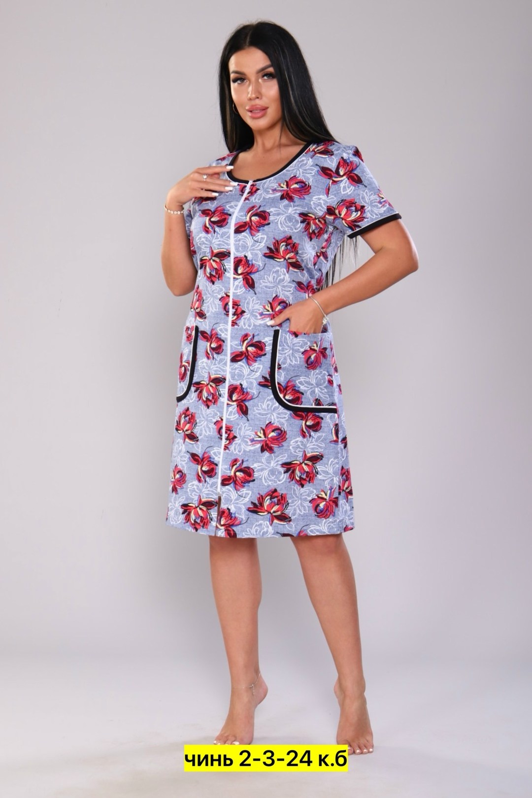 халат женский домашний,халат женский,халат женский модель 124 трикотаж (фламинго, синий),ивановотекстиль халат женский модель 124 трикотаж фламинго синий,халат домашние