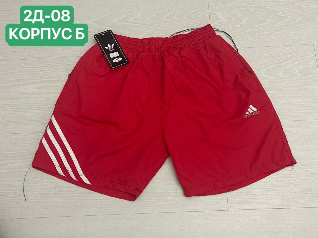 шорты мужские,шорты adidas,мужские шорты adidas,спортивные шорты,шорты для мужчин