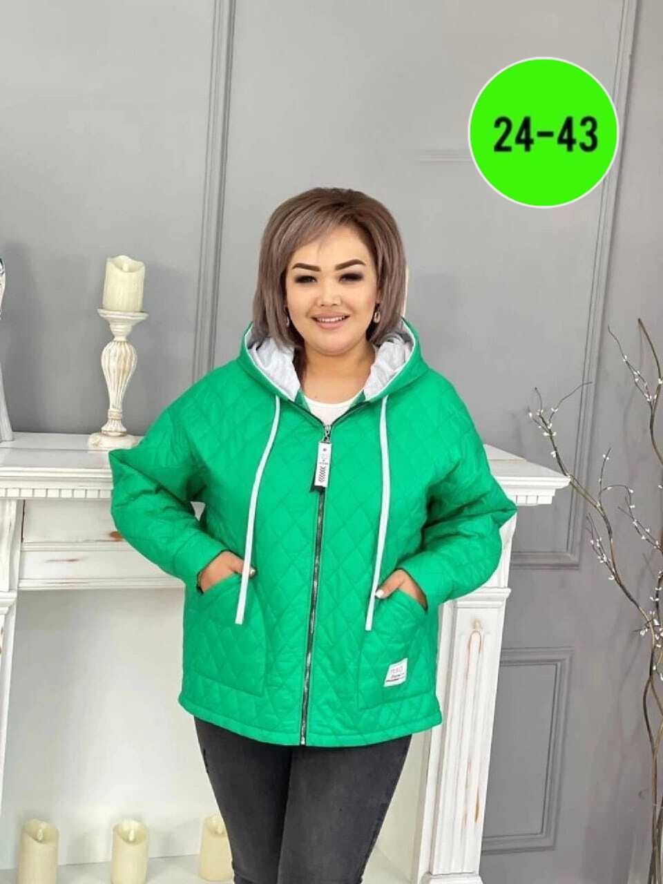 куртка женская,куртка женская демисезонная,куртка женская больших размеров демисезонная,эксклюзивные куртки женские,куртка женская большие размеры